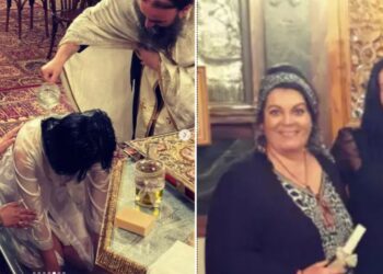 Μαρία Εκμετσίογλου: Βαπτίστηκε Χριστιανή η σύντροφος του γιου της, Πασχάλη Tugje[photos]