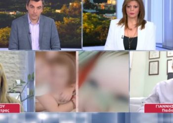 Παιδοκαρδιολόγος Τζορτζίνας: Ο απινιδωτής δεν μπορεί να δώσει πληροφορίες ότι κάποιος έκανε κάτι εξωτερικά (video)