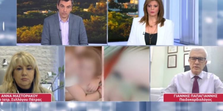 Παιδοκαρδιολόγος Τζορτζίνας: Ο απινιδωτής δεν μπορεί να δώσει πληροφορίες ότι κάποιος έκανε κάτι εξωτερικά (video)