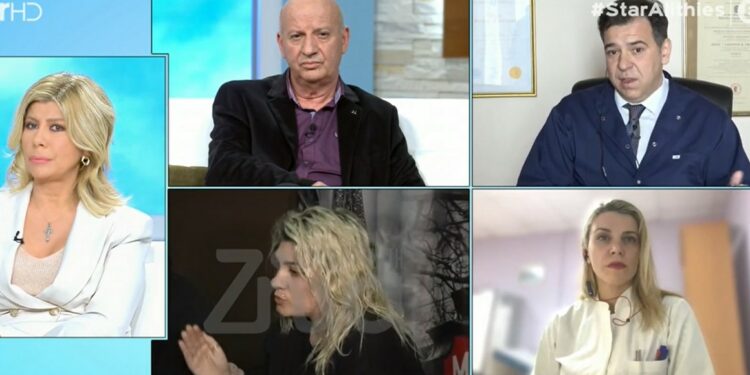 Alldaynews.gr Κατερινόπουλο