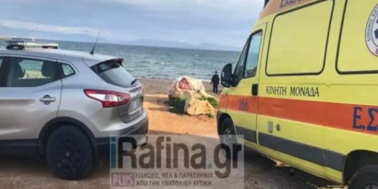 Θρίλερ στη Ραφήνα: Σορός άνδρα ξεβράστηκε σε παραλία – Βρήκαν σημείωμα στο μπουφάν του