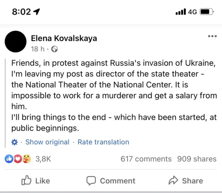 «Αδύνατον να δουλεύω για έναν δολοφόνο»-Παραιτήθηκε η διευθύντρια του κρατικού θεάτρου της Μόσχας
