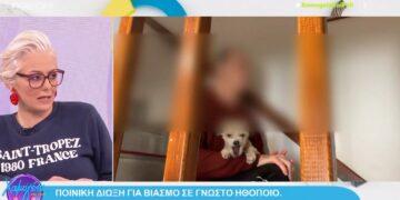 Alldaynews.gr «Αθώος» δηλώνει ο ηθοποιός που διώκεται για βιασμούς κατά συρροή-Σοκάρουν οι καταγγελίες των θυμάτων