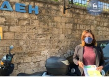 Χρεωμένοι ως τον λαιμό λόγω ΔΕΗ: 30χρονη κάνει απεργία πείνας – Από 900 στα 3.820 ευρώ ο λογαριασμός για ξενοδόχο