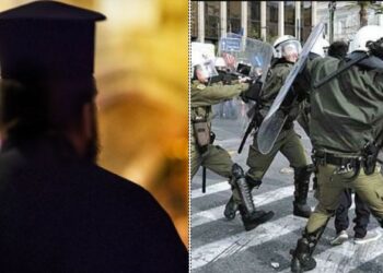Απίστευτο σκηνικό στα Εξάρχεια: Αρχιμανδρίτης επιτέθηκε στα… ΜΑΤ επειδή …