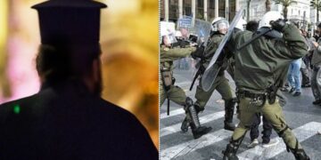 Alldaynews.gr Απίστευτο σκηνικό στα Εξάρχεια: Αρχιμανδρίτης επιτέθηκε στα… ΜΑΤ επειδή …