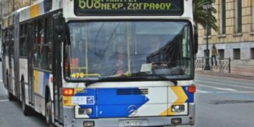 Alldaynews.gr Έπιασε φωτιά στην Πανεπιστημίου το λεωφορείο «608» – Αποβιβάστηκαν με ασφάλεια οι επιβάτες