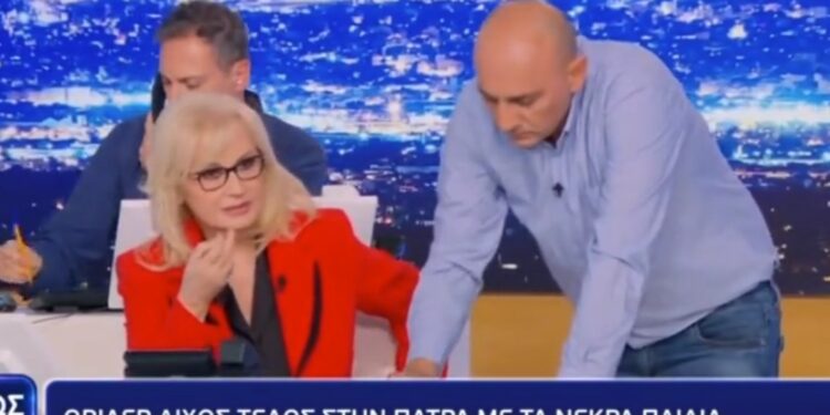 Alldaynews.gr Η σοκαριστική αποκάλυψη της Αγγελικής Νικολούλη – Τι φέρεται ότι έκανε η μητέρα από την Πάτρα δύο μέρες μετά τον θάνατο της μικρής Ίριδας