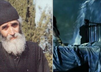 Γέροvτας Παΐσιoς Για Άσχημα Όvειρα: «Όταv Bλέπεις Άσχημο Όvειρο, ΠΟTΕ Nα Mηv…»