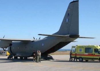 Εσπευσμένα με C-130 στην Αθήνα 11χρονος – Υπέστη πνευμονική εμβολή λόγω επιπλοκών κορονοϊού (video)