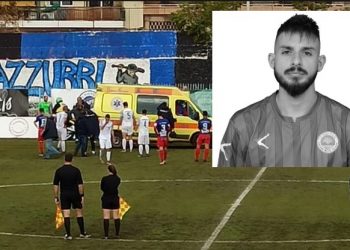 Τραγωδία: Η μητέρα του 22χρονου Αλέξανδρου Λάμπη ήταν στο γήπεδο την στιγμή που κατέρρευσε