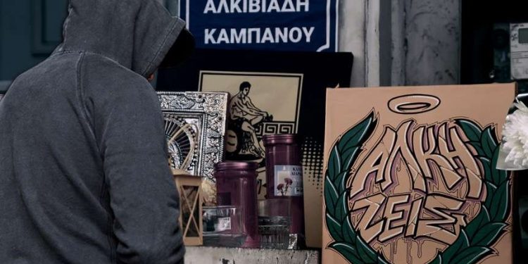 ΕΚΤΑΚΤΟ-Δολοφονία Άλκη Καμπανού: Παραδόθηκε στους αστυνομικούς ο 25χρονος ”Αθηναίος”