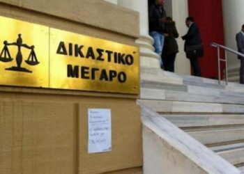 Alldaynews.gr Πάτρα: Δικαστικός λειτουργός ξεσπάει για τα τρία νεκρά αδέρφια – «Τα έκανε μούσκεμα η αστυνομία»