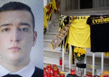 Δολοφονία 19χρονου Άλκη: «Δεν καταλαβαίνω για ποιον λόγο με έχετε εδώ», είπε ο 23χρονος Αλβανός[video]