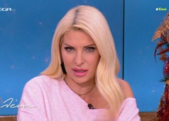 Alldaynews.gr Χαμός με την Ελένη Μενεγάκη σε μαγαζί της Κηφισιάς – Καρέ καρέ τι συνέβη