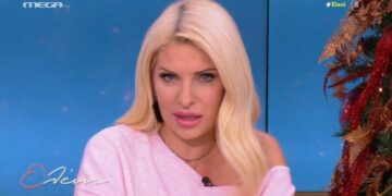 Alldaynews.gr Χαμός με την Ελένη Μενεγάκη σε μαγαζί της Κηφισιάς – Καρέ καρέ τι συνέβη