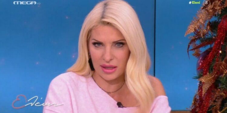 Alldaynews.gr Χαμός με την Ελένη Μενεγάκη σε μαγαζί της Κηφισιάς – Καρέ καρέ τι συνέβη