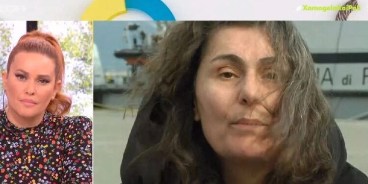 Κέρκυρα – Δραματική έκκληση συζύγου αγνοουμένου: «Eίναι ζωντανοί, σώστε τους, γιατί τους αφήνετε να καίγονται;»