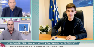 «Το έκανε για τον Αναγνωστόπουλο»: Bιτριολικά σχόλια Λιάγκα – Περρή για τη φυλάκιση Φουρθιώτη (video)