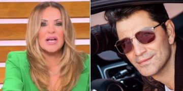 Alldaynews.gr ρουβά