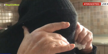 Alldaynews.gr Ραγίζει καρδιές η γιαγιά που έκλεψε τρόφιμα από σούπερ μάρκετ – «Είχα να φάω κρέας 2 μήνες»