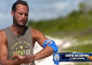 Alldaynews.gr Ο Κατσαούνης από το Survivor έγραψε ένα τραγούδι σε 15 λεπτά και οι Ράδιο Αρβύλα το… τερματίζουν (video)
