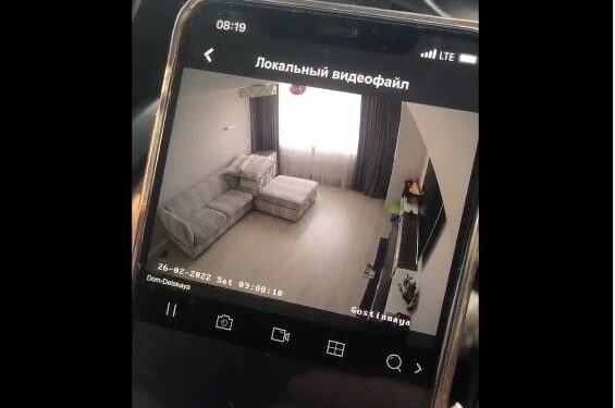 Alldaynews.gr Πόλεμος στην Ουκρανία: Βίντεο από κάμερα διαμερίσματος τη στιγμή που ρωσικός πύραυλος πέφτει σε πολυκατοικία στο Κίεβο