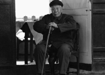 Ο τελευταίος ευνούχος της Κίνας: Τον χειρούργησε ο πατέρας του με ξυράφι, υπηρέτησε τον Τελευταίο Αυτοκράτορα και έχασε ό,τι πολυτιμότερο είχε από τον Μάο