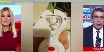 Alldaynews.gr Δεν μπορεί να το χωνέψει ανθρώπινος νους: Βρέφος ενός έτους “έφυγε” όταν κατάπιε μπαταρία παιχνιδιού (φωτο, video)