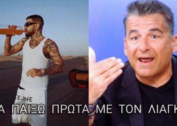 «Αν ο SNIK Γιαννούλης ήταν μάγκας θα…»: Ο Λιάγκας «στόλισε» on air τον SNIK και αποθεώθηκε (video)