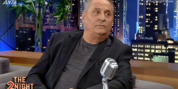 Alldaynews.gr Ζαφείρης Μελάς: Στην Αθήνα δεν έκανα ούτε έναν φίλο…μου έχουν βγάλει πιστόλι, έχω φάει και χαστούκι”