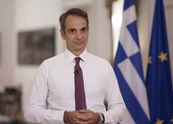 Μόνιμη μείωση του ΕΝΦΙΑ κατά 13% – Ανακοινώσεις Μητσοτάκη