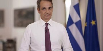 Alldaynews.gr Μόνιμη μείωση του ΕΝΦΙΑ κατά 13% – Ανακοινώσεις Μητσοτάκη