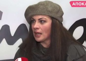 Νένα Χρονοπούλου: Ο Χρήστος μου έχει περάσει από καλά και κακά κέντρα – Έχω δει σημάδια επάνω του