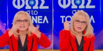 Alldaynews.gr Νικολούλη