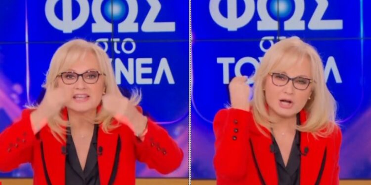 Alldaynews.gr Νικολούλη