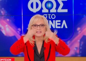 Έξαλλη η Νικολούλη-Το νέο Σοκαριστικό στοιχείο που ανακάλυψε για τον θάνατο των παιδιών[video]