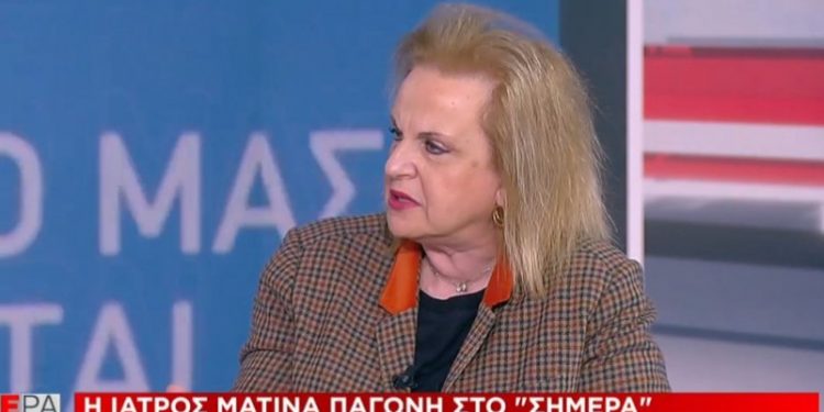 Alldaynews.gr Παγώνη: Όχι στα καρναβάλια-Όχι στους όρθιους στην εστίαση