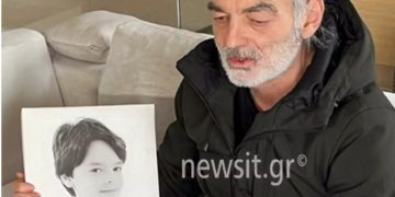 Alldaynews.gr Άλκη