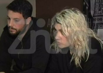 Πάτρα-Θάνατος παιδιών: “Ρούλα έκανες κακό στα παιδιά σου; Είσαι Φόνισσα; είναι το μόνο που ακούω”