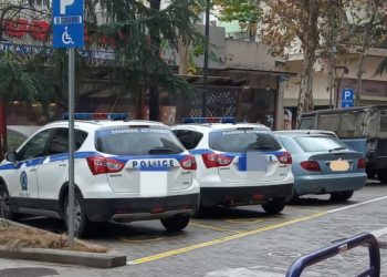 Καταγγελία για τις θέσεις αναπήρων στη Λάρισα: Κόβουν κλήσεις σε αναπηρικά αυτοκίνητα (φωτό)