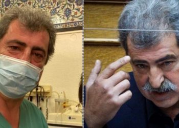 Ο Πολάκης χειρούργησε στο ιατρείο της Βουλής! Το είδαμε και αυτό….[photo]