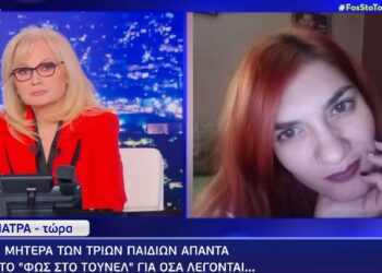 Η Ρούλα Πισπιρίγκου απαντά στη Νικολούλη: Ελπίζω να βγει στο φως η αλήθεια[video]