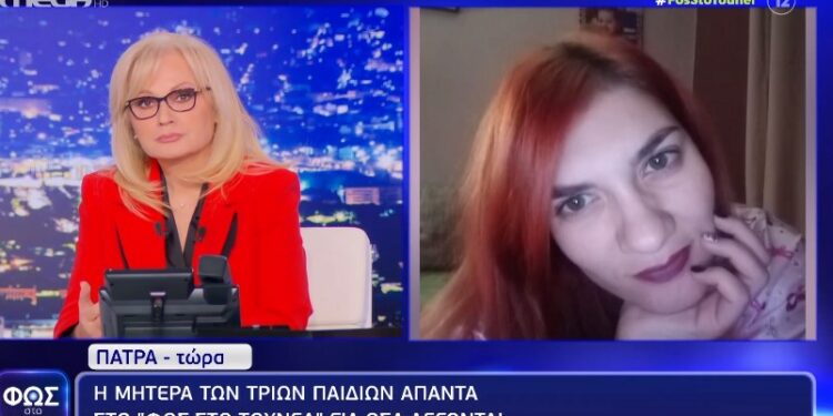 Η Ρούλα Πισπιρίγκου απαντά στη Νικολούλη: Ελπίζω να βγει στο φως η αλήθεια[video]