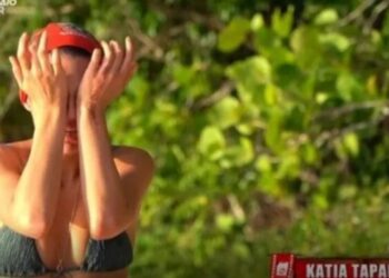 ταραμπάνκο