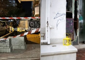 Σφαγή στη Θεσσαλονίκη: Ποιος ήταν ο 19χρονος Άλκης που Ξεψύχησε μπροστά στους φίλους του