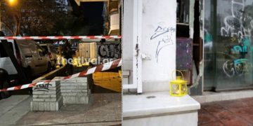 Alldaynews.gr Σφαγή στη Θεσσαλονίκη: Ποιος ήταν ο 19χρονος Άλκης που Ξεψύχησε μπροστά στους φίλους του