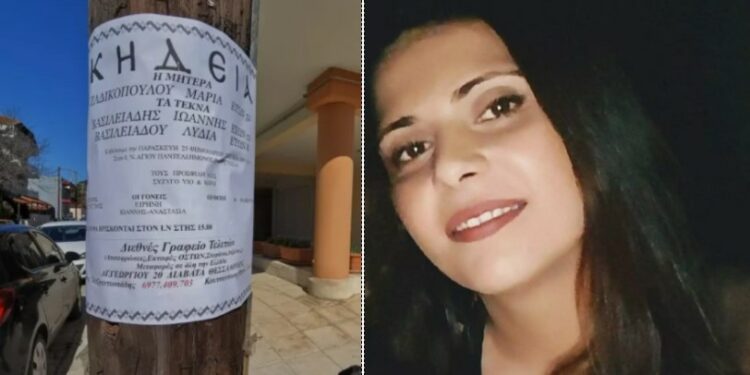 Τραγωδία στη Θεσσαλονίκη: Αύριο η κηδεία της μάνας και των παιδιών που κάηκαν ζωντανοί-Το σκυλάκι τους περιμένει στην πόρτα[photos]