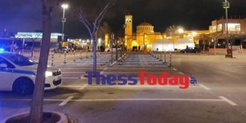 Θεσσαλονίκη: Απειλή για βόμβα σε εμπορικό κέντρο – Εκκενώθηκαν οι χώροι (video)