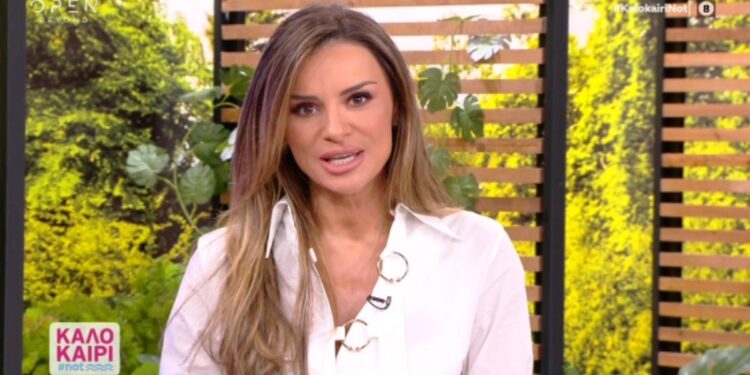 Alldaynews.gr “Δεν κάνετε παιδιά και κουβαλάτε τα σκυλιά στο στούντιο σας” – Το σχόλιο στην Ελένη Τσολάκη και η απάντησή της (φωτο)